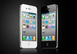 iPhone 4S'e talep çığ gibi