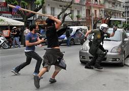 Protesto turizmi!
