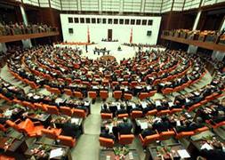 Fazla maaş açıklaması