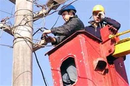 Başkentte elektrik kesintisi