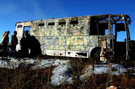 10 numaralık skandal