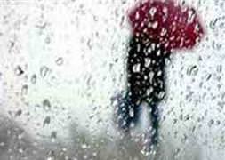 İşte il il hava tahminleri