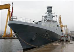 İlk milli savaş gemisi basına tanıtıldı