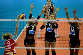 Ne yaptın Vakıfbank