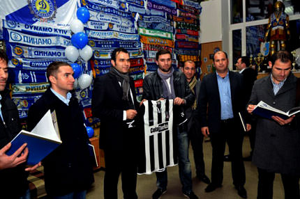 Taraftar kardeşliği