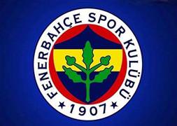 F.Bahçe'den Şakar'a kınama