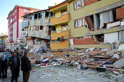 İsrail’den yardım talebi