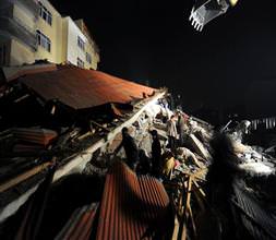 Şu ana kadar kaç kişi çıkarıldı?