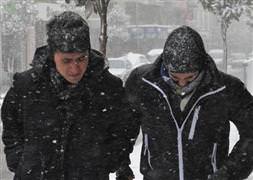 Deprem bölgesinde hava durumu