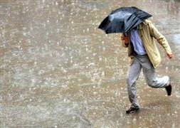 İşte ayrıntılı hava durumu