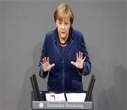 Alman hükümetinden Türkiye'ye yardım