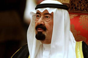 Suudi Kralı'ndan 50 milyon $ yardım