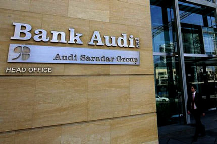 Lübnanlı dev banka Türkiye'de