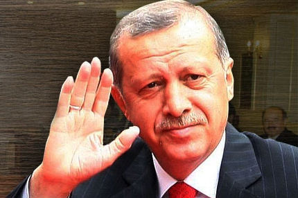 Başbakandan bedelli açıklaması