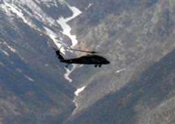 Tunceli'de hava destekli operasyon