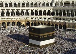 Hac kayıtlarında büyük kolaylık