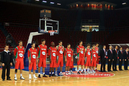 Türk Telekom'un rakibi Karşıyaka