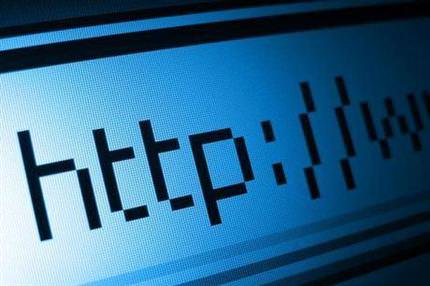 Mossad’ın sitesi hacklendi