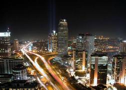 İstanbul'a 40. ilçe geliyor
