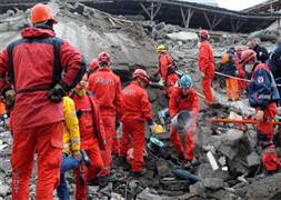 Kandilli'den önemli açıklama