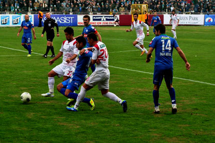 Kartal'da çay keyfi