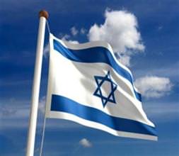 İsrail'e gidene 5 yıl hapis