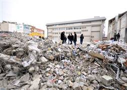 Bayram Otel'le ilgili şok gerçek