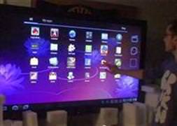 Türk yapımı tablet