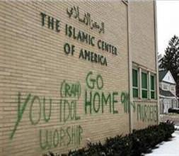 İslam karşıtı nefret suçlarında %50 artış