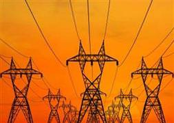 Elektrik faturasında tüketici lehine karar