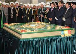 Dünyanın en büyük Kuran’ı Kerim’i