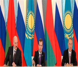 "Türkiye, Avrasya Birliği'ne katılsın"