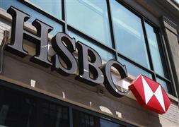 Rekabet Kurulu soruşturma başlattı