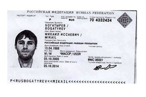 Bir Çeçen daha sırada