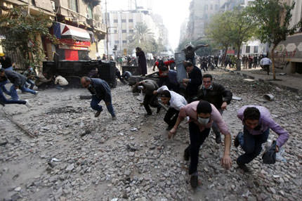 Konsey özür diledi