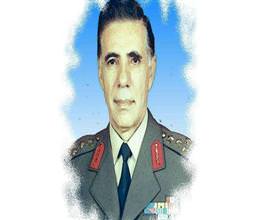 Eşref Bitlis soruşturmasında şok gelişme!