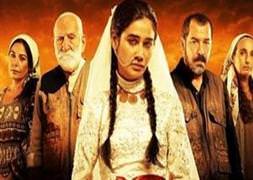 ’Hayat Devam Ediyor’