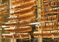 Altın 1700 doları aştı