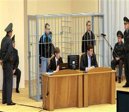 Saldırganlar idam cezasına çarptırıldı