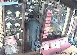 Saldırıyla ilgili bir gözaltı