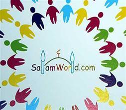 İslami Facebook geliyor!