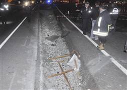 Manisa'da kaza: 1 ölü, 3 yaralı