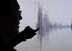 Ege'de deprem