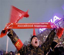 Komünistler seçim sonuçlarını protesto etti