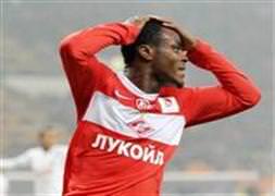 "Emenike bizi tehdit etti"