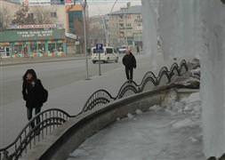 Erzurum eksi 25 dereceyi gördü