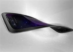 Katlanabilir telefon geliyor