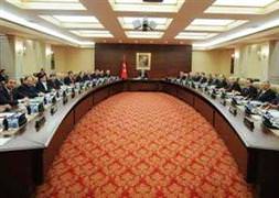 Başbakan mesaiye başlıyor