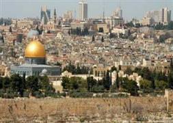 İsrail yine şaşırdı!