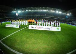 Trabzonspor maçı biletleri satışa çıktı